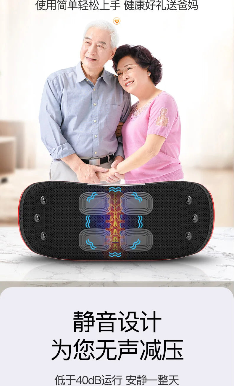 Lumbar Massager Heating Pulse Stretching Hot Compress Magnet Vibration Massage Cushion